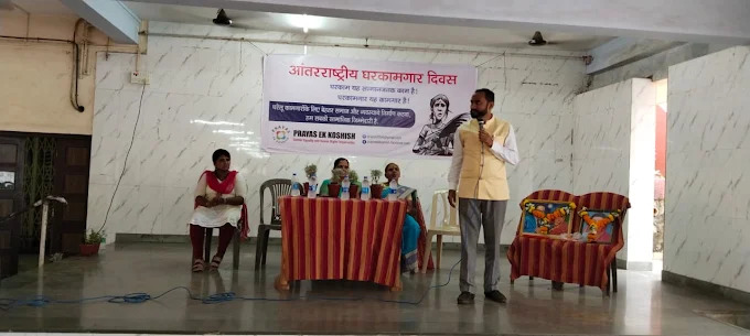 New Corporate Compliance Regulations